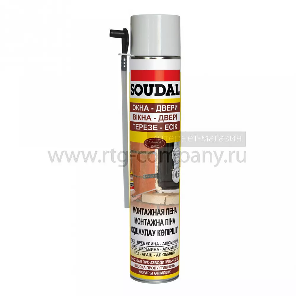 Пена монтажная SOUDAL DIY (750 мл) бытовая (уп.12 шт)