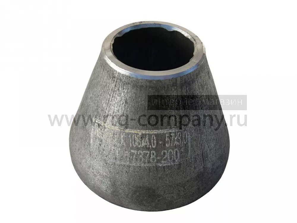 Переход стальной d  45х3*32х3 (ГОСТ17378-83)